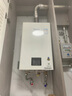 林內(nèi)（Rinnai）【國家補(bǔ)貼立減15%】煥逸系列小蠻腰RUS-16E32G-PB1進(jìn)口CPU恒溫JSQ31-32GP家用強(qiáng)排式燃?xì)鉄崴?16L 【家用強(qiáng)排16升】16E32G-PB1 天然氣 曬單實(shí)拍圖