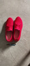 福來(lái)紅老北京布鞋女軟底媽媽鞋舒適透氣小紅鞋女單鞋平底休閑健步運動(dòng)鞋 紅色 38 曬單實(shí)拍圖
