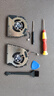 華碩適用無畏Pro14 M3400Q M3401Q K3400P M7400Q X7400P K6400Z風(fēng)扇 一對(duì)風(fēng)扇 曬單實(shí)拍圖