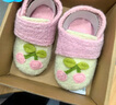小茸0-3歲嬰幼兒軟底學(xué)步鞋櫻桃 魔術(shù)貼穩步鞋 卡通家居幼兒園地板鞋 淺粉/米白 內長(cháng)15.5cm  適合腳長(cháng)14-14.5cm 曬單實(shí)拍圖