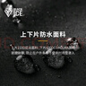 黑冰（BLACKICE）徒步登山防水雪套沙漠防沙鞋套戶(hù)外耐磨防泥鞋套雪地腳套Z2160 Z2160/黑色 L 曬單實(shí)拍圖