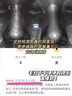 儒意雙色清潔泥膜深層清潔去黑頭收縮毛孔敏感肌涂抹面膜補(bǔ)水黑白泥 【黑白雙色泥膜】分區(qū)護(hù)理 120g 曬單實拍圖