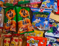 旺旺畢業(yè)禮物零食大禮包送同學整箱旺仔休閑食品雪餅仙貝解饞小吃禮盒 旺旺【可愛小熊款】禮盒裝968g 曬單實拍圖