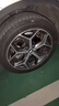 寶馬（BMW）官方原廠(chǎng)【第二條半價(jià)】普利司通兩條裝星標認證3系5系輪胎代金券 兩條裝（第二條半價(jià)） X1 225/50 R18 95 W 曬單實(shí)拍圖