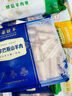 中蒙牧羊阿爾巴斯山羊肉 正宗內(nèi)蒙古鄂爾多斯草原新鮮現(xiàn)殺全羊整只羊 【全羊禮盒】精品分割17.5kg/箱 曬單實(shí)拍圖
