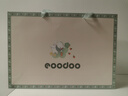 eoodoo新生兒衣服套裝3-6月嬰兒禮盒出生滿月百天見(jiàn)面禮物母嬰用品 66 曬單實(shí)拍圖