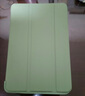 科虎適用于蘋(píng)果ipad mini123平板保護殼套硅膠迷你4/5軟殼7.9英寸三折款A1489/A1599/A1538/A2133 無(wú)筆槽-三折款抹茶綠 iPad Mini4/5(7.9英寸) 曬單實(shí)拍圖