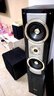 奇聲HQ-36家庭影院5.1套裝木質(zhì)音響組合高低音家用光纖同軸DTS雙解碼功放機低音炮KTV電視音箱 HQ-36中置環(huán)繞 曬單實(shí)拍圖