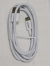 領(lǐng)臣 Type-c數據線(xiàn)5A超級快充USB-C適用于安卓手機車(chē)載充電線(xiàn)1.5米 曬單實(shí)拍圖