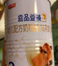 宜品益臻較大嬰兒配方奶粉2段 娟姍二段奶粉 乳鐵蛋白+A2-β酪蛋白 【買(mǎi)3送1同品】2段800g*1盒-臻享裝 曬單實(shí)拍圖