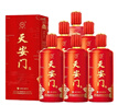 華都天安門酒  天安門慶典紅 醬香型白酒 43度 500mL 6瓶 整箱裝 曬單實(shí)拍圖