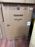 東芝（TOSHIBA）TH0大白梨洗碗機嵌入式家用15-16套四星消毒高溫滅菌 定制面板 變頻分層洗105℃熱風(fēng)烘干一體機 【大白梨TH0】15套配梨川白面板 曬單實拍圖