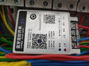 閃令4G/藍牙遠程開(kāi)關(guān)手機控制戶(hù)外無(wú)線(xiàn)遙控經(jīng)緯度時(shí)控開(kāi)關(guān)控制器220V 藍牙時(shí)控開(kāi)關(guān)30A（壁掛式） 曬單實(shí)拍圖