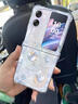 向日殼 適用vivoxflip手機殼新款好運福袋xflip四角防摔外殼透明折疊全包高顏值女潮網(wǎng)紅小眾簡(jiǎn)約時(shí)尚 透明O-好運福袋蝴蝶藍 VIVO X FLIP 曬單實(shí)拍圖