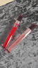 悠珂思（ukiss）透明水光唇油2ml #06冷萃粉霧 鏡面精華保濕唇釉唇蜜 生日禮物 曬單實(shí)拍圖