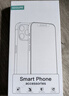 KOOLIFE適用 OPPO Reno13Pro手機(jī)殼保護(hù)套Reno13Pro手機(jī)套鏡頭全包簡約親膚透明軟殼淡化指紋外背殼 曬單實(shí)拍圖