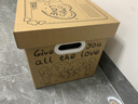 禮美達情侶禮物盒子diy生日禮盒空盒高級感零食禮品盒大號包裝驚喜紙箱 禮盒+拉菲草【送信封】 愛(ài)情款1號35*26*26cm 曬單實(shí)拍圖