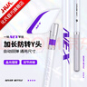 一味化氏NEX竿掛魚竿支架碳素炮臺釣魚支架桿競技多功能臺釣釣箱支架 1.75m NEX竿掛 曬單實拍圖