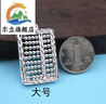爾立999足銀算盤(pán)吊墜個(gè)性招財轉運男女情侶項墜純銀掛件送小孩銀飾 大號算盤(pán)7g[送掛繩] 曬單實(shí)拍圖