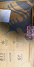 雅戈爾（YOUNGOR）毛衫男士秋冬青年男毛衫圓領(lǐng)毛衣羊毛混紡面料羊毛衫4色合款 藏青VYHR619968FBA XL (110) 曬單實(shí)拍圖