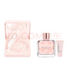 紀(jì)梵希（Givenchy）光彩煥膚保濕粉凝霜 素顏霜生日禮物送女友 12g套裝B 曬單實(shí)拍圖