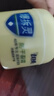 七日香爆拆靈50g冬季護(hù)膚手霜面霜全身可防凍裂爆拆靈 50g 1瓶 七日香 爆拆靈 1盒 曬單實(shí)拍圖