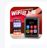KeenPlus全面屏mp3mp4隨身聽wifi可上網(wǎng)學生版藍牙小型便攜式全觸屏mp5音樂播放神器mp6英語發(fā)音詞典小說p4 2.4英寸WiFi上網(wǎng)版【16GB】 機身內(nèi)存 曬單實拍圖