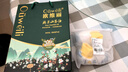 兔兔大文嬰兒鞋子秋冬季0-1歲新生兒寶寶3-6-12個(gè)月棉里學(xué)步鞋襪軟底腳套 藍色（棉布內里） 1雙 均碼 內長(cháng)13cm（適合9-13個(gè)月） 曬單實(shí)拍圖
