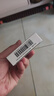 [麗同欣]布南色林片4mg*10片/盒 曬單實(shí)拍圖