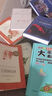 老人與海（《語(yǔ)文》閱讀叢書(shū)）人民文學(xué)出版社 曬單實(shí)拍圖