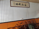 禾羽大理石仿瓷磚墻貼廚房衛(wèi)生間墻板加厚墻紙自粘防水防潮壁紙鋁塑板 格子白【2mm加厚·萬墻可貼】 寬60cmx長3米 曬單實拍圖