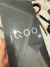 vivo iQOO Z9 Turbo+ 16G+256G 曜夜黑 天璣9300+ 6400mAh超薄藍(lán)海電池 電競(jìng)游戲手機(jī)【企業(yè)客戶專享】 曬單實(shí)拍圖