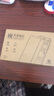 E修派適用蘋果8plus手機(jī)屏幕總成iphone 7plus更換6s維修6s plus內(nèi)外一體屏7p觸摸6顯示液晶屏8玻璃屏換 適用蘋果8Plus屏幕【全新官換屏幕總成】黑色 曬單實拍圖