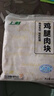 上鮮雞腿肉塊800g 雞腿肉丁宮保雞丁辣子雞丁麻辣雞丁食材清真食品 曬單實(shí)拍圖