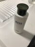相宜本草男士護(hù)膚乳液 補(bǔ)水保濕清爽擦臉滋潤(rùn)保濕乳120g 男士乳液3瓶【贈(zèng)潔面】 曬單實(shí)拍圖