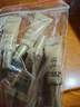 歐萊雅歐萊雅小蜜罐金致臻顏花蜜膠原眼霜5ml滋養(yǎng)修護(hù)抗皺緊致淡化細(xì)紋 金致臻顏花蜜膠原眼霜5ml*四支 曬單實(shí)拍圖