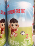 貝因美冠寶嬰幼兒配方奶粉800克 3段12-36月【新國標(biāo)】 1段（0-6月） 800g/罐 曬單實拍圖