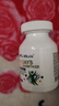 Mkule賴氨酸成長(zhǎng)膠囊6-13歲兒童11-17歲青少年身高成長(zhǎng)發(fā)育鈣美國(guó)進(jìn)口 曬單實(shí)拍圖