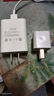 品勝（PISEN）適用蘋果華為小米iPhone12ProMax/11/XSmax充電器安卓手機(jī)充電5v2A插頭USB通用適配器 5v 2A單口充電器10W 曬單實(shí)拍圖