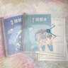 京厽錯題本小學(xué)生專用活頁數(shù)學(xué)糾錯筆記本二年錯題集改錯本一年三四五六年英語語文整理本易錯整理b5 boyB5活頁卡通語數(shù)英3本/每本240頁 曬單實拍圖