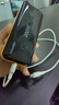 隱達(dá)擎超級(jí)閃充充電寶適用于vivoiQOO66W80W88W100W120W閃充協(xié)議一加OPPO真我華為榮耀三星45W蘋果手機(jī) 適用于vivoiQOO一加OPPO華為榮耀+閃充線 20000毫安 曬單實(shí)拍圖