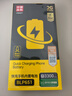 品勝（PISEN） 品勝商務(wù)電池適用于OPPO歐鉑r9s r11r11splus R15夢(mèng)境版r17 r17pro更換安裝電池板 R15夢(mèng)境版電池【BLP651】 自主安裝(配工具包) 曬單實(shí)拍圖