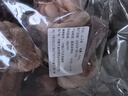 內(nèi)蒙古羊棒骨新鮮羊筒骨帶肉肉滿骨髓羊腿骨羊肉火鍋食材整箱冷凍 多肉羊棒骨5斤 曬單實(shí)拍圖
