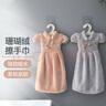 小熊一家（BEARFAMILY）可愛(ài)強吸水可掛式擦手巾韓國創(chuàng  )意家用擦手布廚房衛生間擦手小毛巾 旗袍藕粉+雙肩青綠（2條裝） 曬單實(shí)拍圖