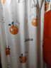 九嘉浴室衛生間防水淋浴簾免打孔套裝防水防霉加厚窗簾門(mén)簾隔斷簾子 浴室隔斷簾【心想事橙】 單簾無(wú)桿150*200cm 曬單實(shí)拍圖