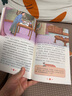 走進(jìn)課本里的名人故事（全5冊）世界經(jīng)典勵志故事書歷史青少年版小學(xué)生  曬單實拍圖