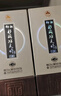 仰韶彩陶坊 陶香型白酒 純糧釀造 自飲口糧酒 送禮 新老款隨機發(fā)貨 53%vol 500mL 1瓶 仰韶彩陶坊天時(shí)月亮 曬單實(shí)拍圖