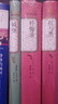 城堡 卡夫卡著(zhù) 世界文學(xué)名著(zhù) 外國小說(shuō)宗教寓言 初高中生青少年課外閱讀書(shū)籍 文學(xué)名著(zhù)讀物 曬單實(shí)拍圖