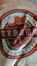 跑山密水農(nóng)家新鮮豬前腿肉 安心前尖肉 排酸冷鮮臀尖肉 豬肉生鮮源頭直發(fā) 前腿肉500g 曬單實(shí)拍圖