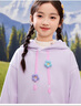 茵曼（INMAN）女童加絨連帽衛(wèi)衣奧粒絨2024冬季兒童中大童保暖上衣立體花朵 冬款-紫色GO3844049 130 曬單實(shí)拍圖